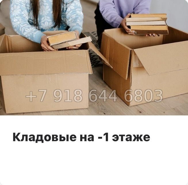 № 108 в. Метро Проспект Ветеранов. ЖК Кинопарк Санкт Петербург  - миниатюра 24