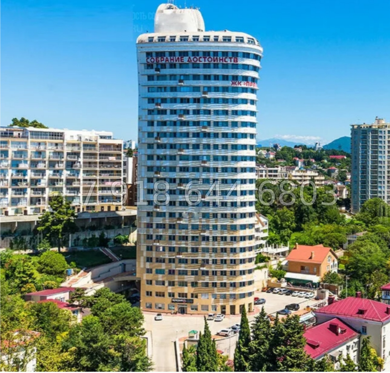 № 67 е. ЖК Премьер Сочи. Квартира в центре города Сочи  - миниатюра 26