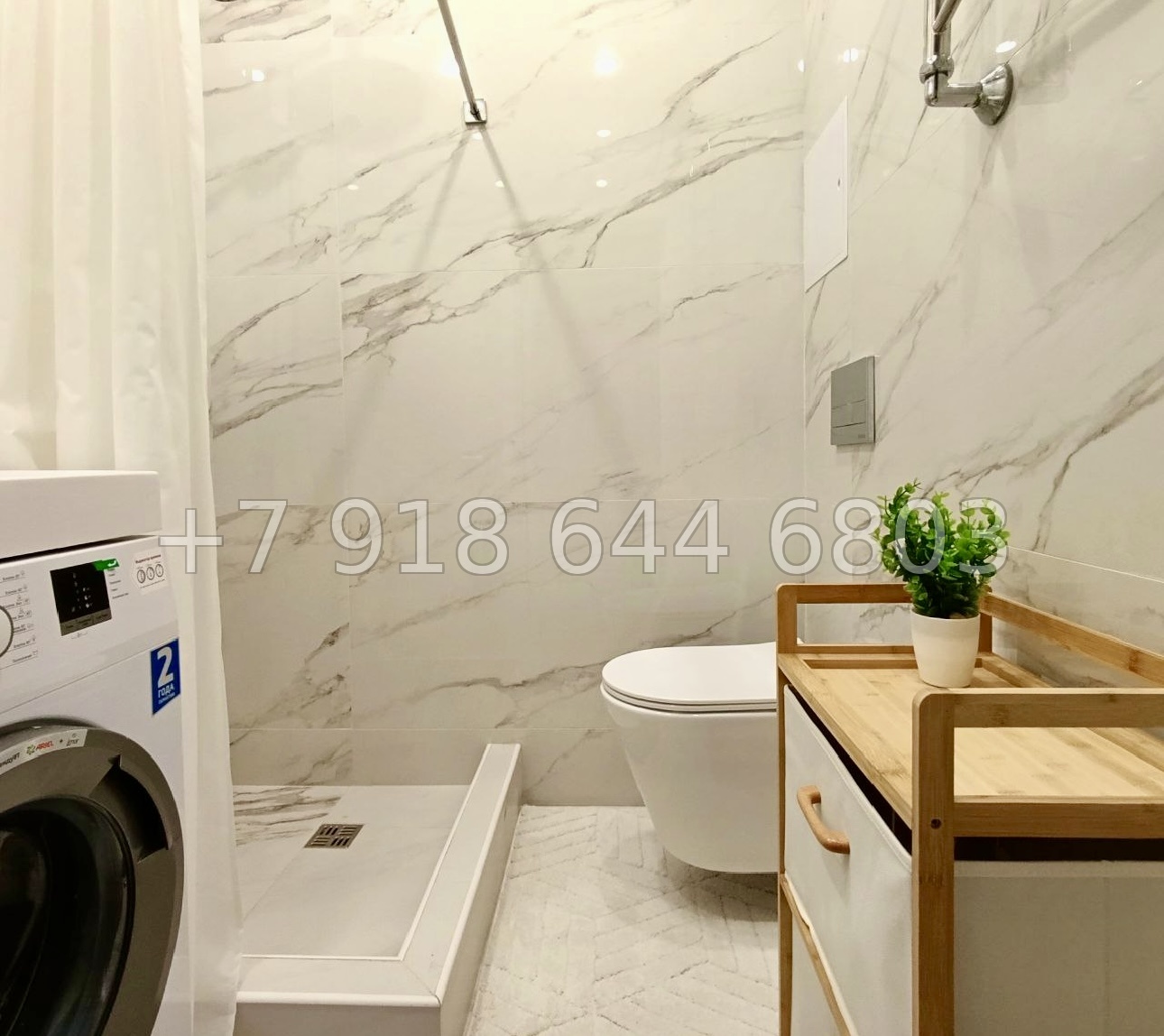 № 175 п. ЖК Сочи Парк - миниатюра 9