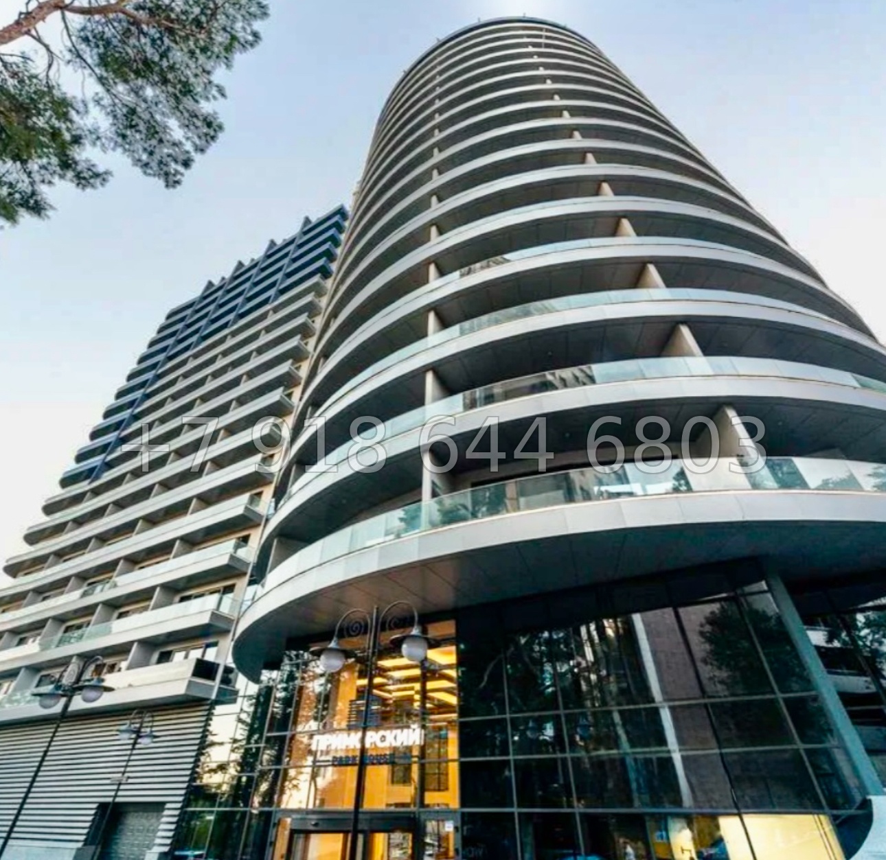 № 57 г. Четырехкомнатная квартира в Ялте  - миниатюра 15