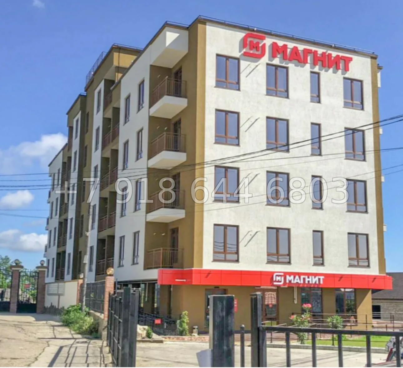 № 439 р. Квартира с хорошим ремонтом в Сочи 5 минут до моря  - миниатюра 25