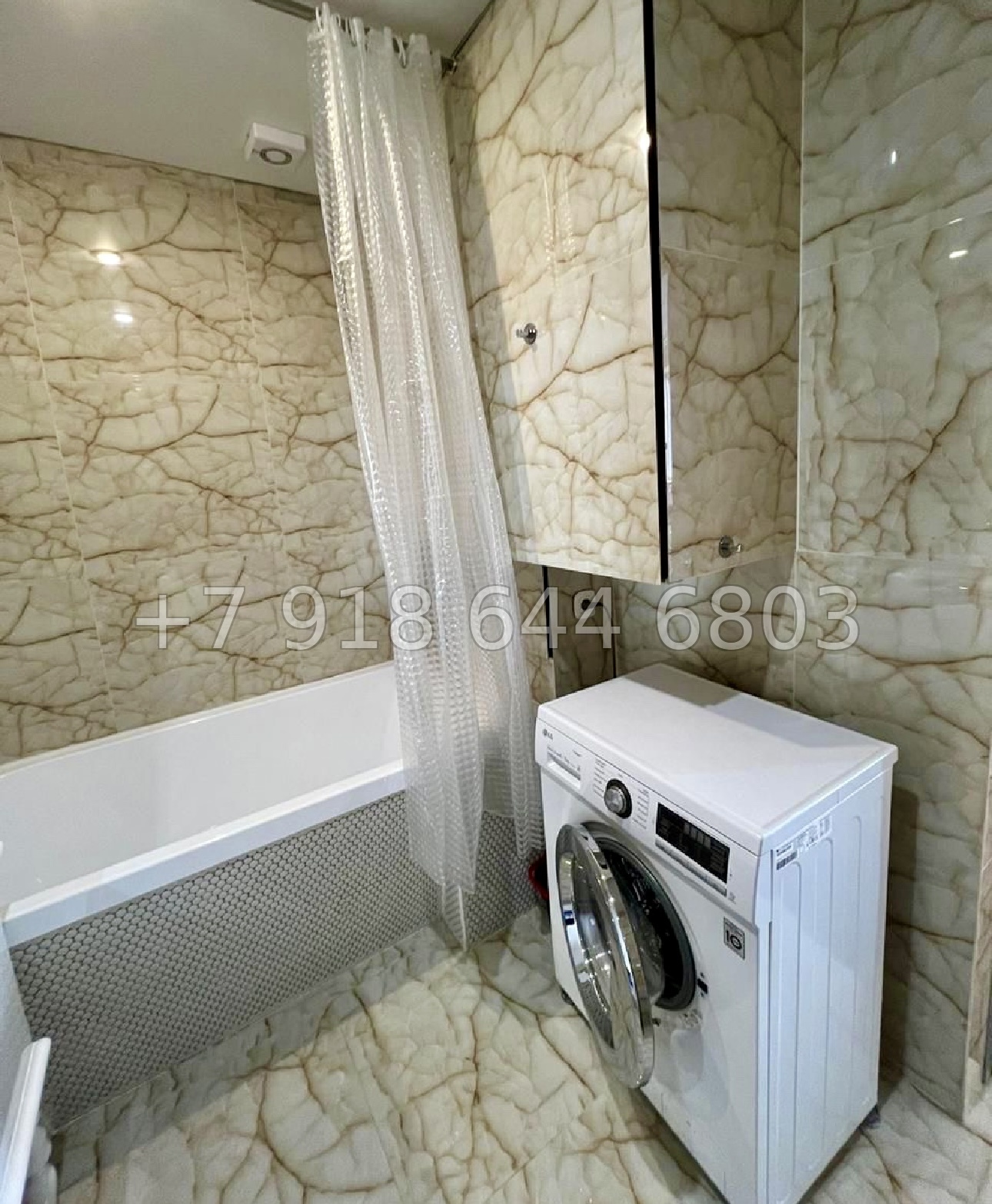 № 122 р. Квартира в Сириус. До моря 10 минут пешком  - миниатюра 9