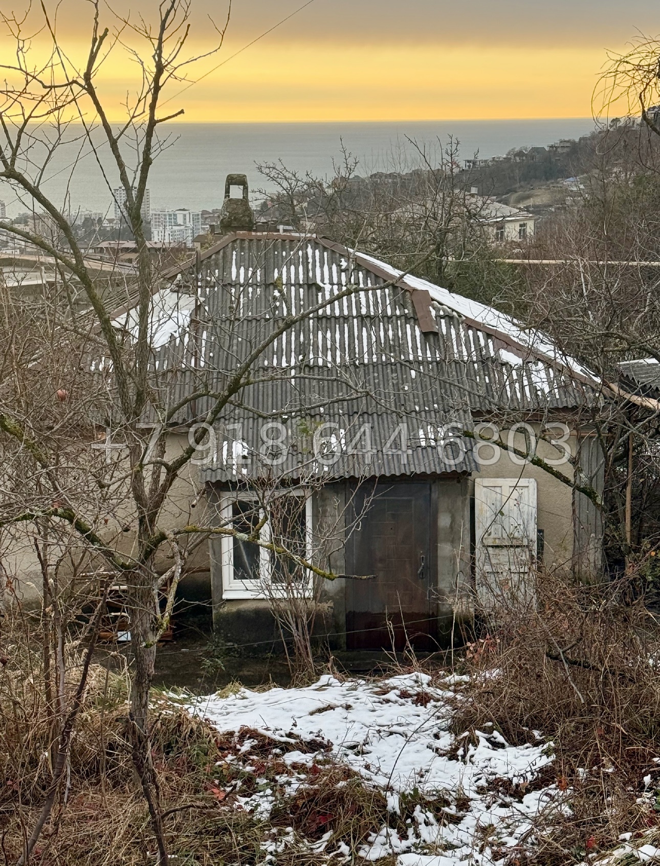 № 4у. Дом в Сочи  - миниатюра 2