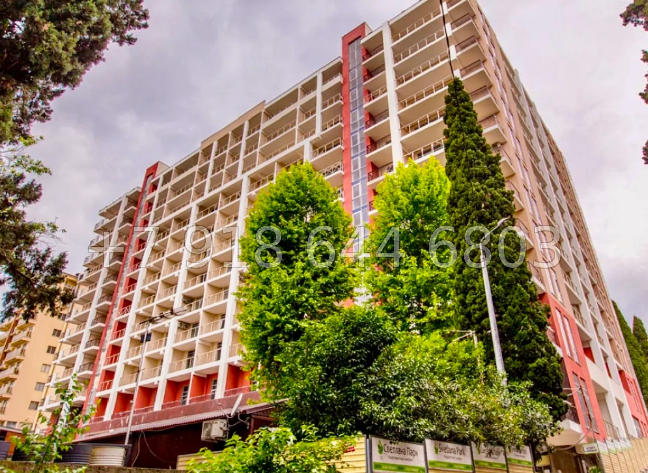 № 17 ш. Апартаменты в центре Сочи. Идеально для жизни и отдыха, а также под сдачу в аренду  - миниатюра 15