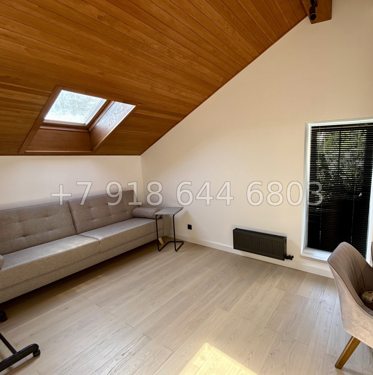 № 20 В. Дом с ремонтом в Хосте Сочи - миниатюра 6