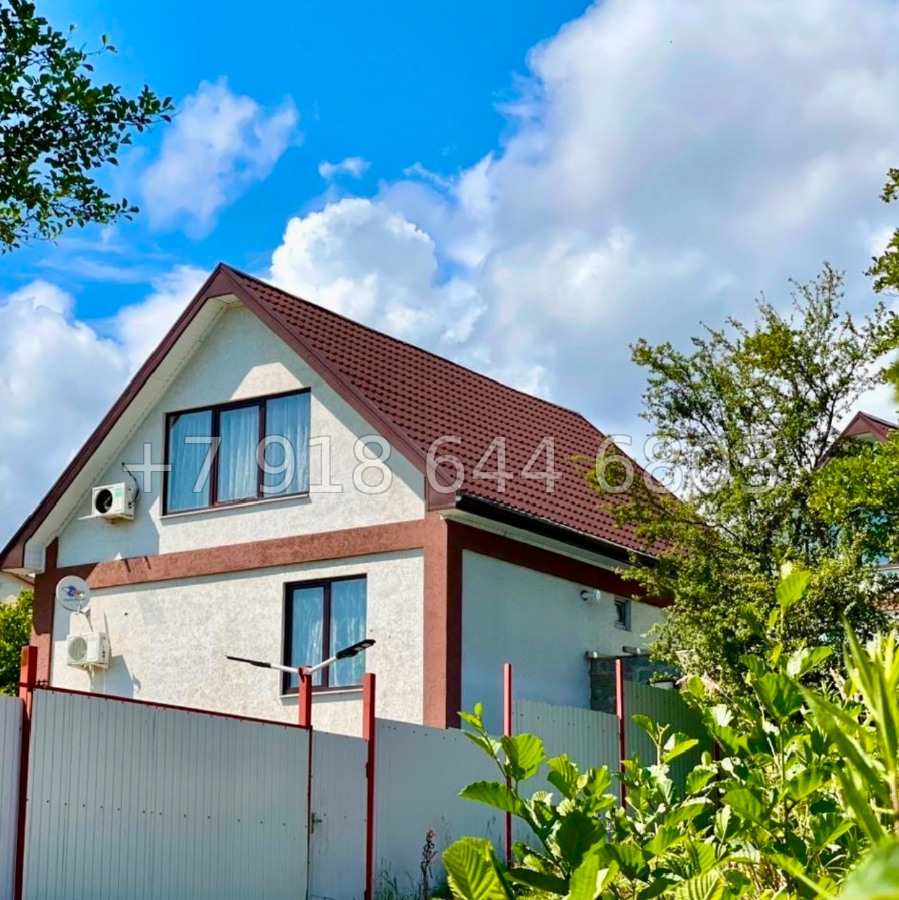 № 142 А. Дом в Адлере с ремонтом  - миниатюра 1