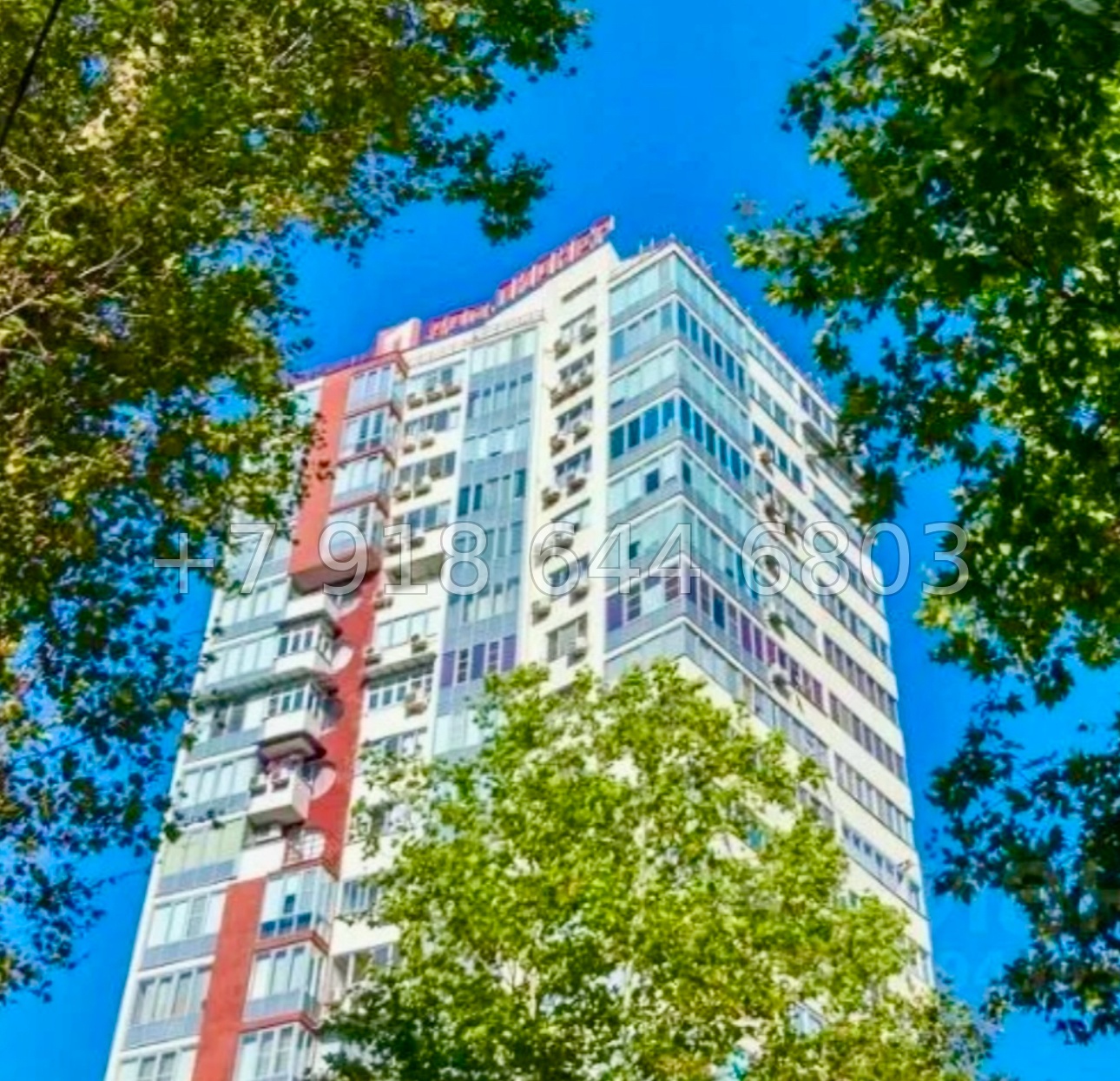 № 567 р. Трёхкомнатная Квартира в центре города Сочи  - миниатюра 22