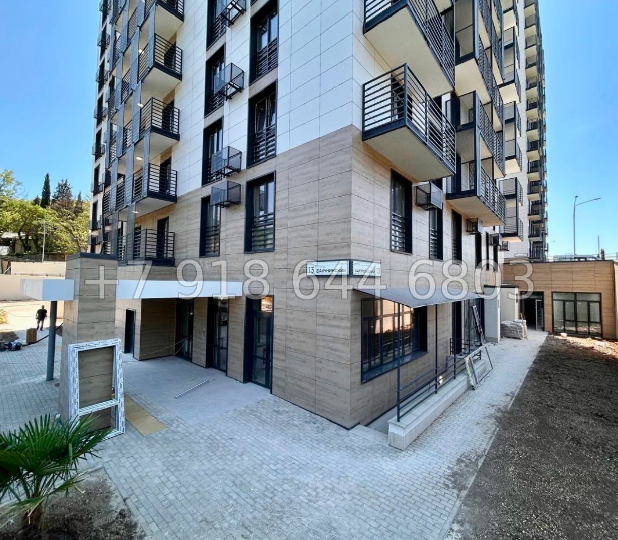 № 36 г. Однокомнатная квартира в Ялте  - миниатюра 12