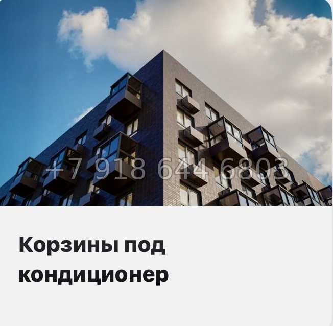 № 118 в. Метро Обводный канал. Метро Фрунзенская. Метро Технологический институт. ЖК Витебский парк Санкт Петербург  - миниатюра 10