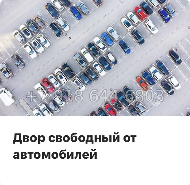 № 111 в. Метро Шушары. Метро Московская. Метро Купчино. ЖК Образцовый квартал  - миниатюра 30