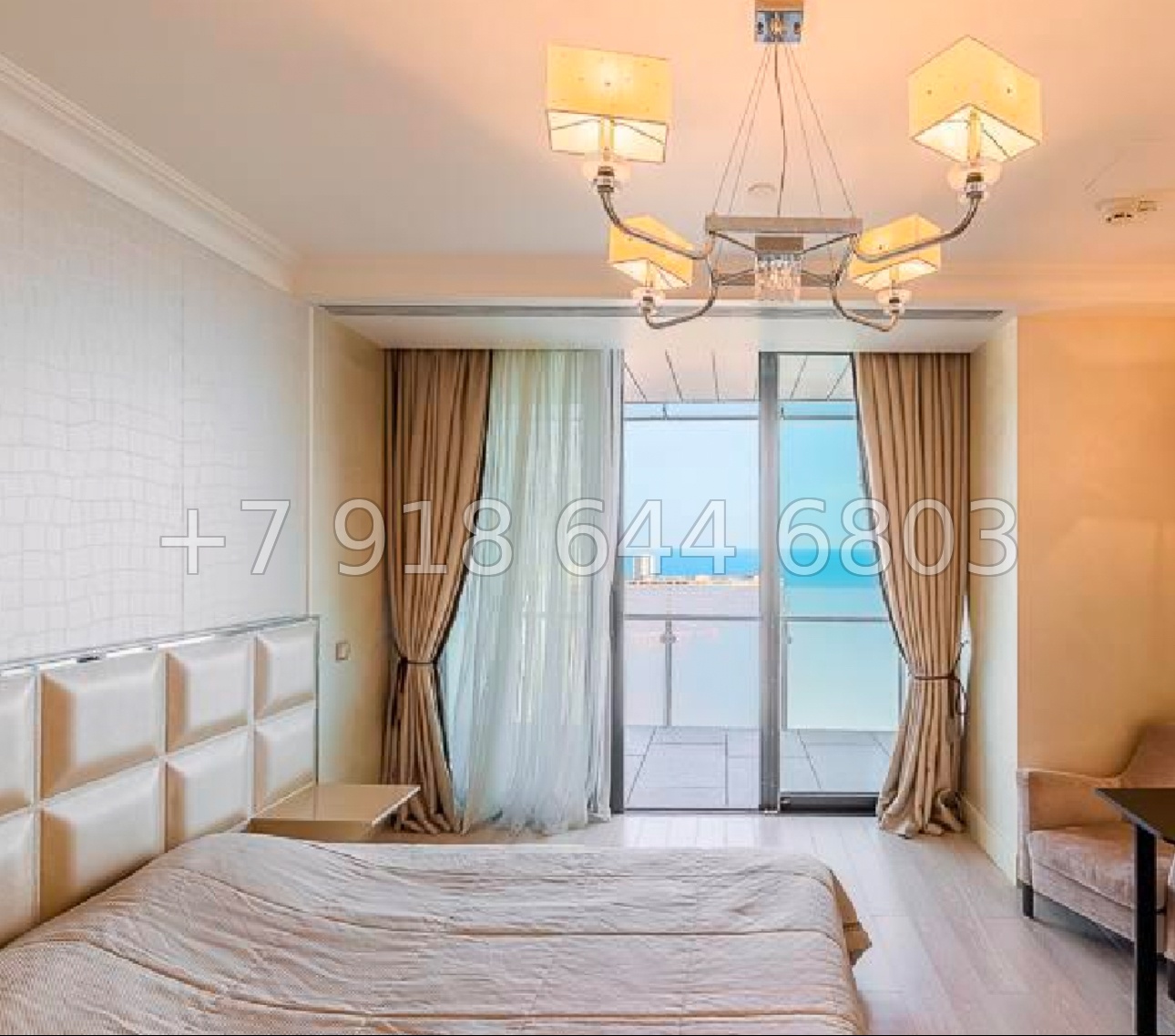 № 45 ш. Центр Сочи. Хаят  - миниатюра 11