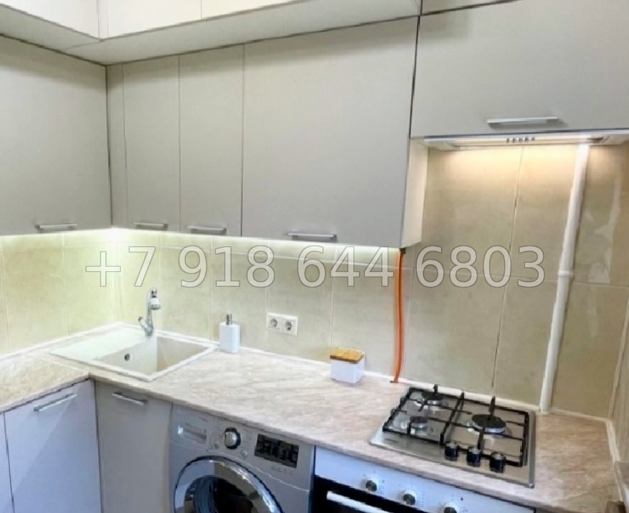 № 549 р. Квартира в центре города Сочи  - миниатюра 11