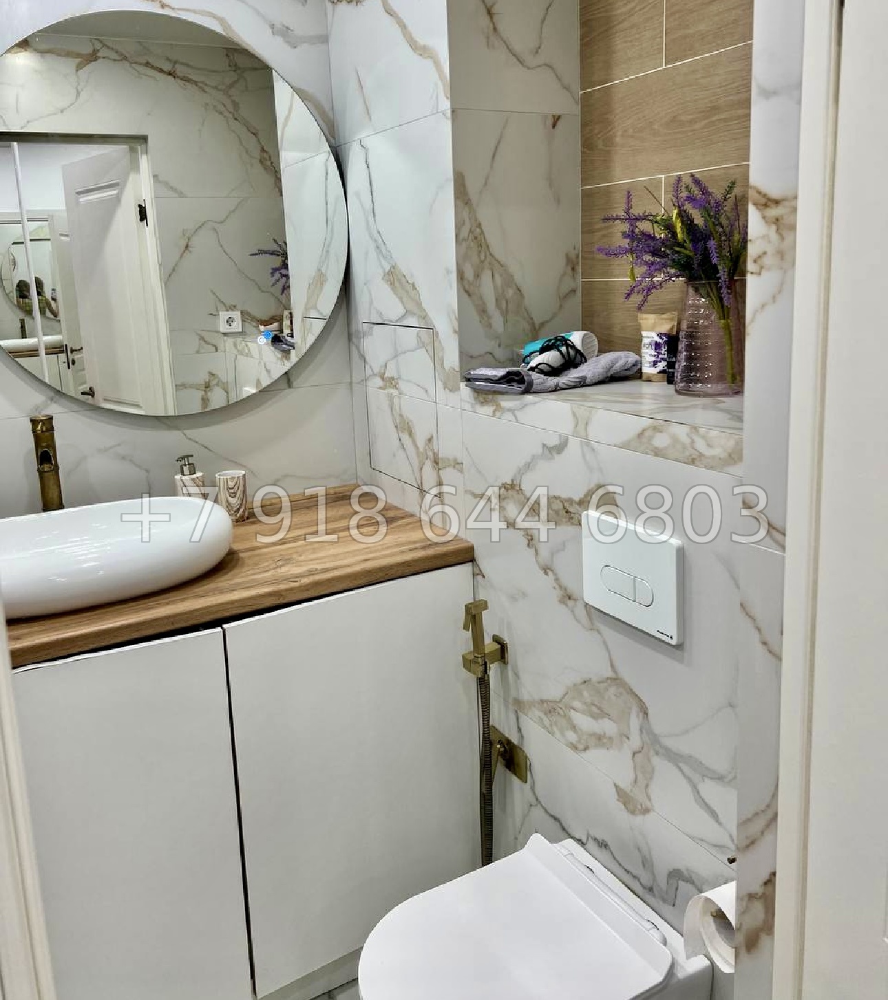 № 62 ш. Апартаменты в АК Моравия Сочи  - миниатюра 9