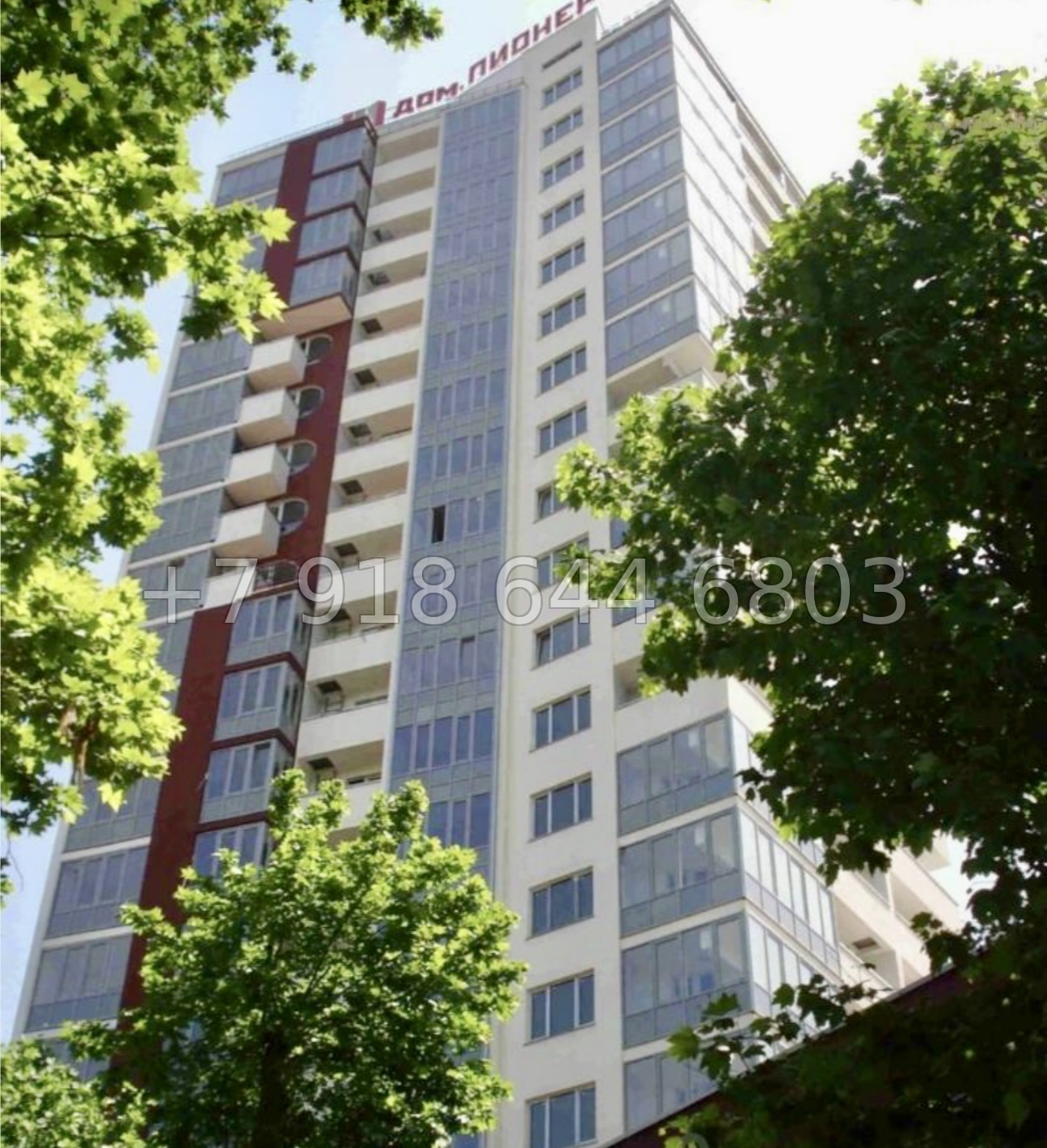 № 50 е. Квартира в центре города Сочи  - миниатюра 11