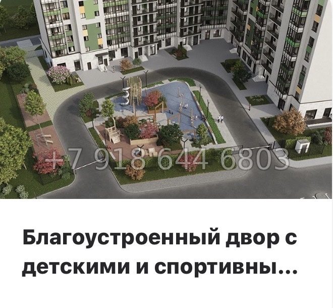 № 12 ы. Метро Девяткино. ЖК Лето г. Бугры - миниатюра 13