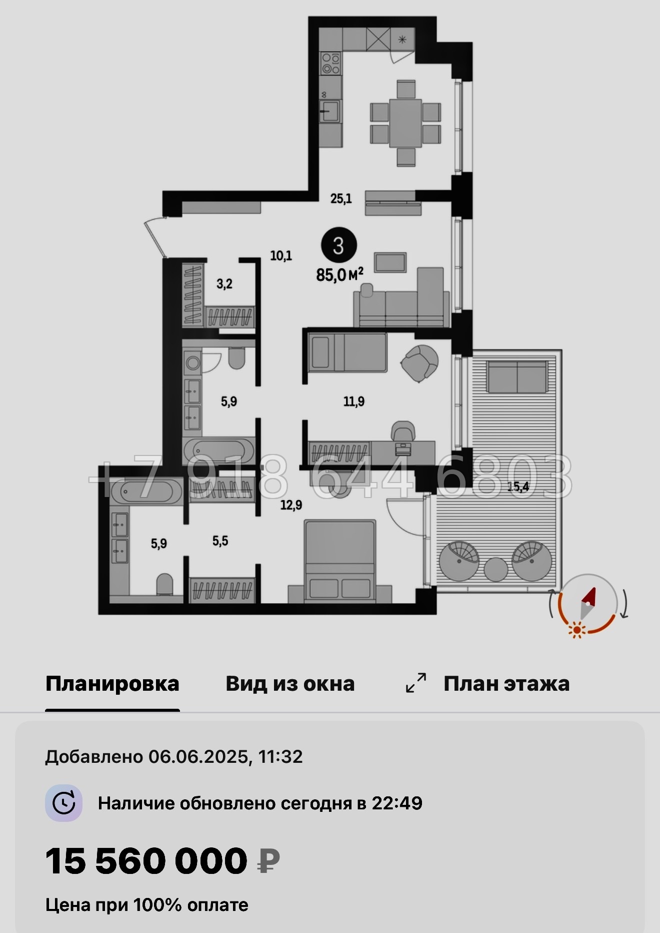 № 95 в. Метро Проспект Ветеранов. ЖК Брусника в Новоселье  - миниатюра 93