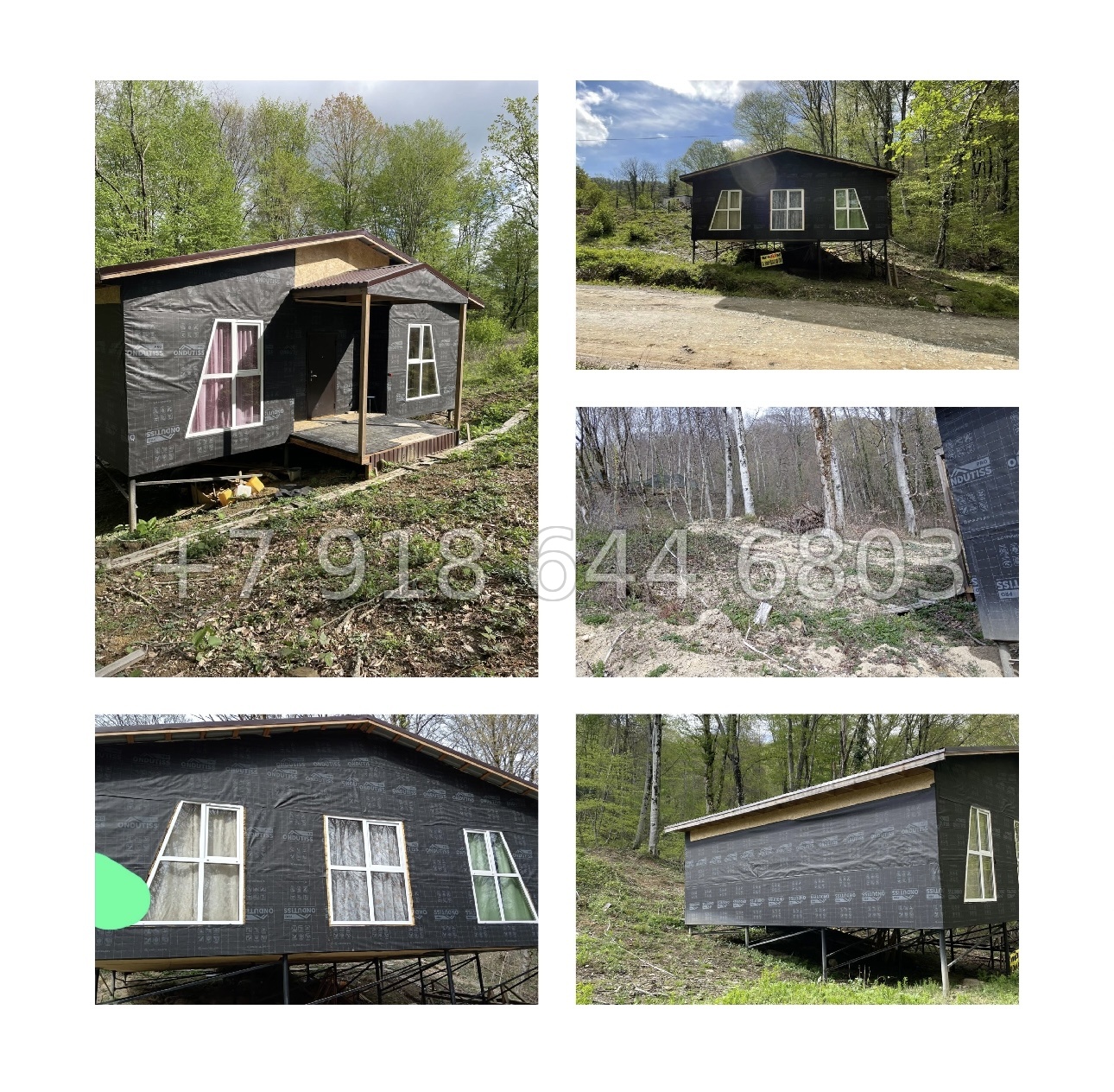 № 16 у. Земля в Сочи Дагомыс  - миниатюра 4