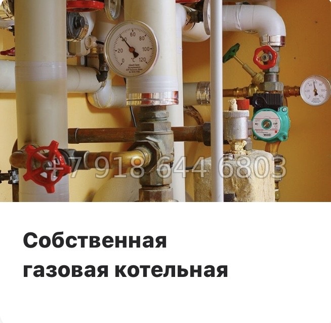 № 70 в. (СДАН). ЖК Ново-Антропшино. Ленинградская область. Гатчинский район. г. Коммунар улица Славянская  - миниатюра 39