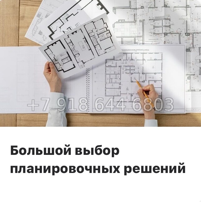 № 87 в. Метро Проспект Большевиков. ЖК Аквилон Верба - миниатюра 9