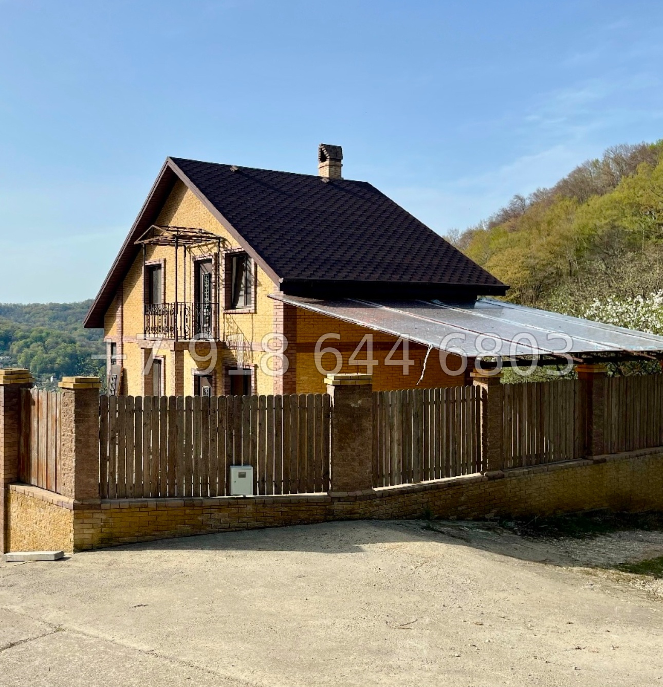 № 40 п. Дом у Монастыря  - миниатюра 3