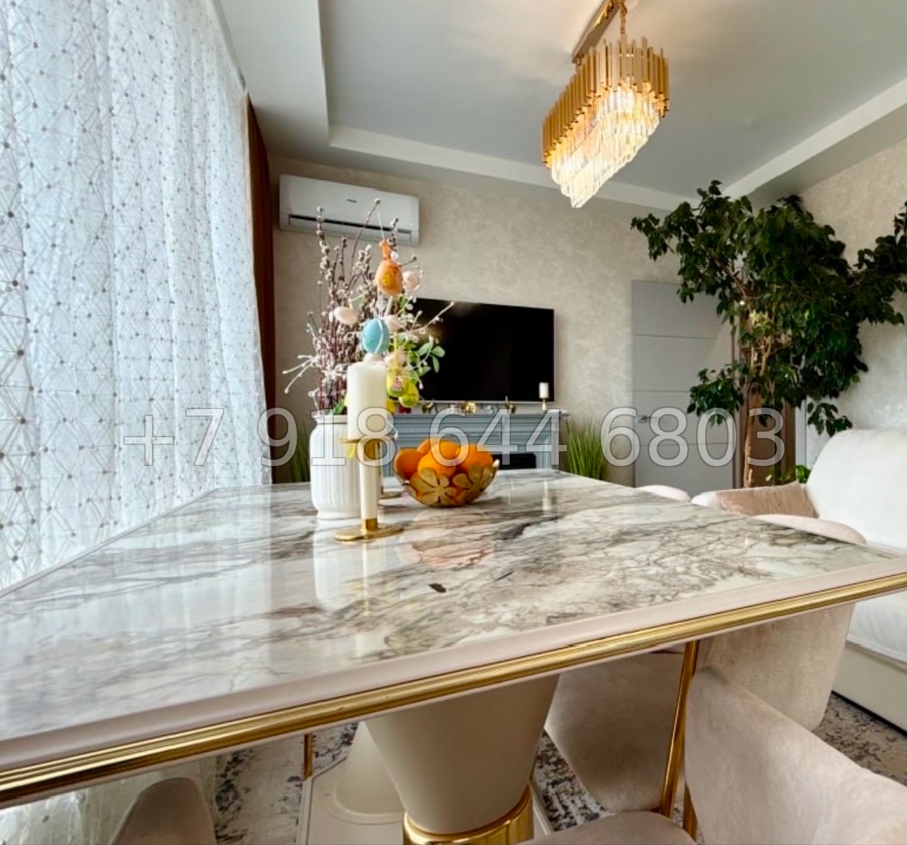 № 538 р. ЖК 123 Сочи  - миниатюра 7