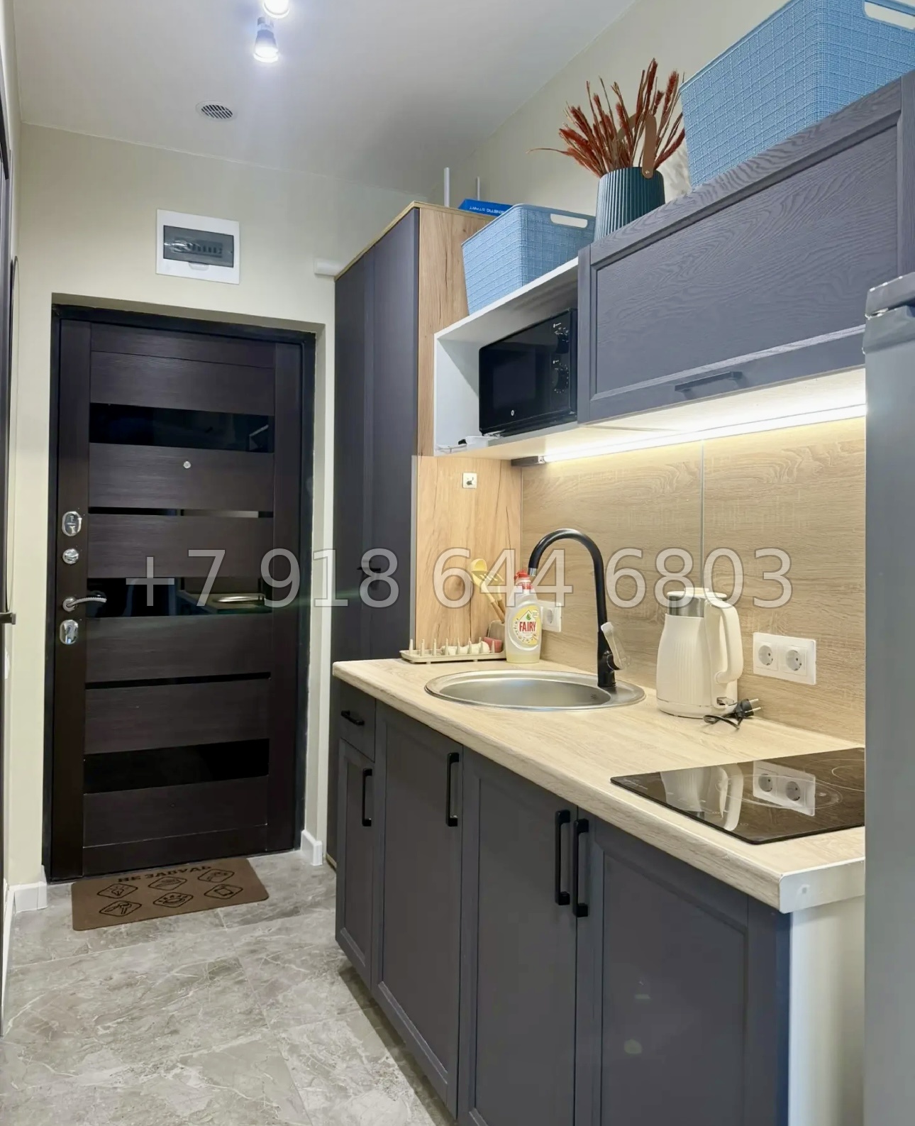 № 186 п. ЖК Сочи Парк.  - миниатюра 11