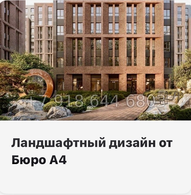 № 128 в. Метро Приморская. Галерная Гавань Санкт-Петербург  - миниатюра 16
