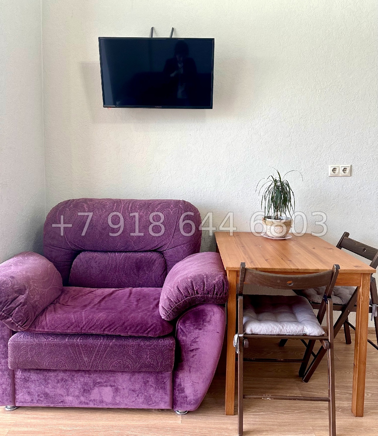 № 88 п. Квартира на Красной Поляне  - миниатюра 16