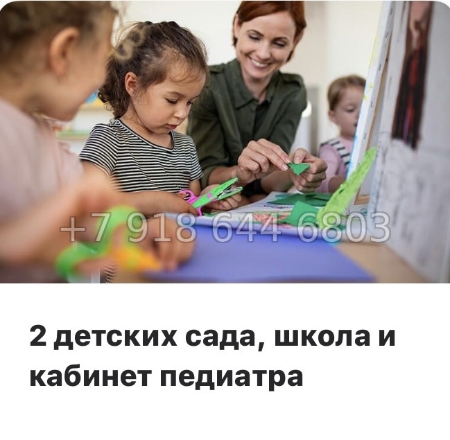 № 40 ы ( частично СДАН) метро Ладожская. Метро Площадь Восстания. Метро Невский проспект. ЖК Большая Охта Санкт Петербург  - миниатюра 15