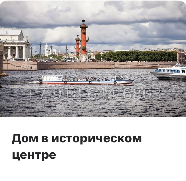 № 52 ы. Метро Горный Институт. ЖК Monodom Art Санкт Петербург  - миниатюра 18