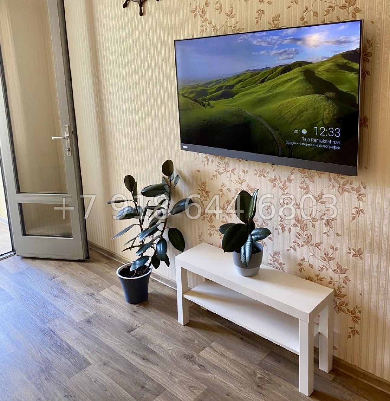 № 332 р. Центр города Сочи ЖК Примьер - миниатюра 10