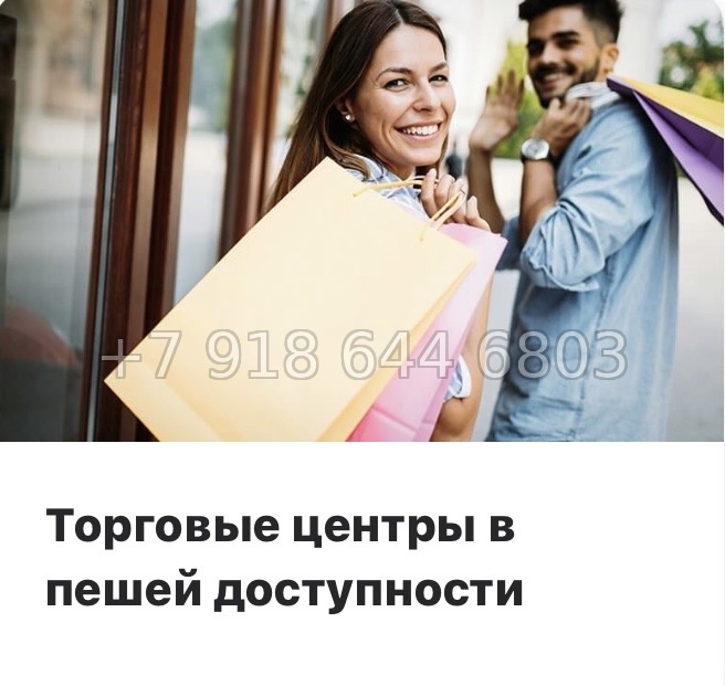 № 45 ы.(СДАН ) Метро Пионерская. ЖК Приморский квартал Санкт Петербург  - миниатюра 11