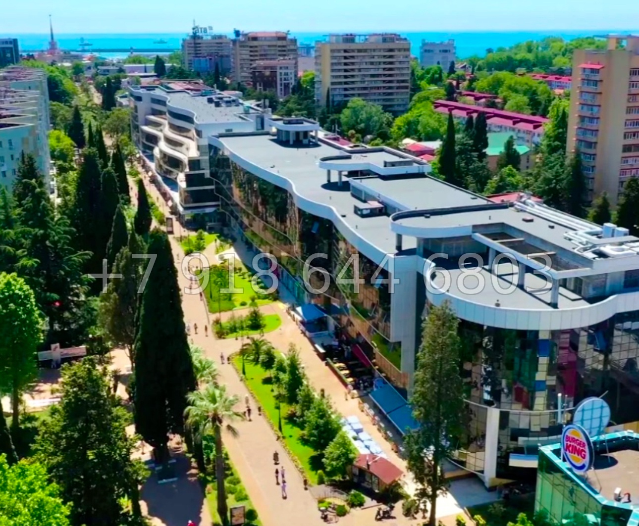 № 18 ш. Центр Сочи. АК Миррор на Навагинской улице  - миниатюра 20