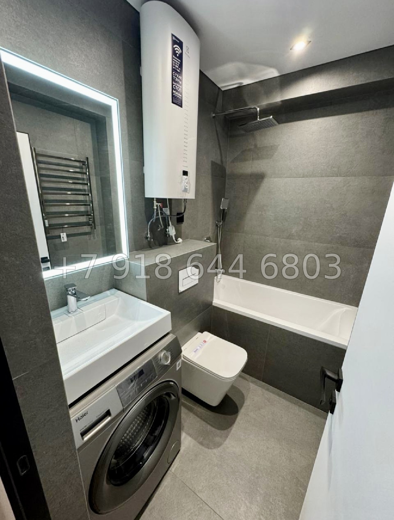 № 30р. Квартира в доме Бизнес класса. ЖК Южный Парк Сочи  - миниатюра 6