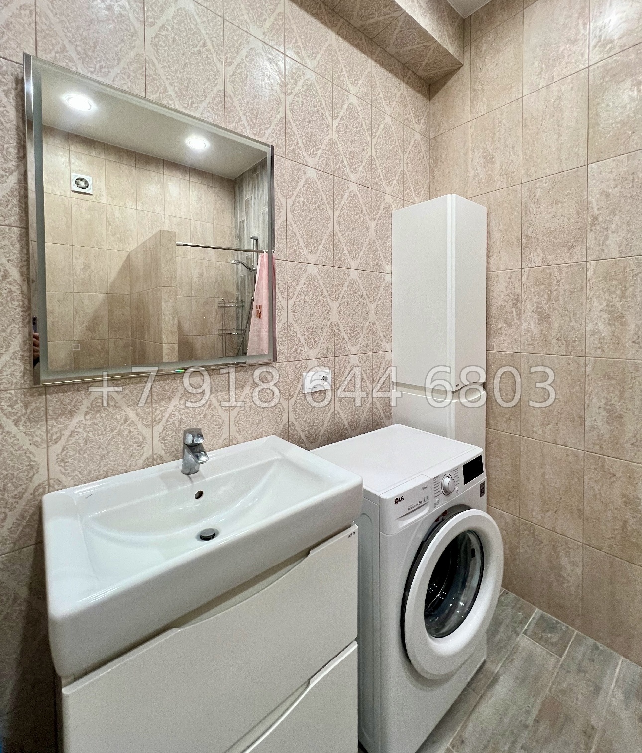 № 23р. Квартира в тихом месте у реки в Сочи  - миниатюра 12