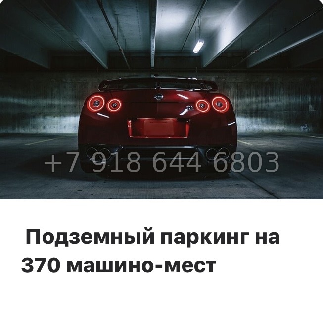 № 31 ы. Метро Лесная. Метро Черная Речка. ЖК Акватория Санкт Петербург  - миниатюра 15