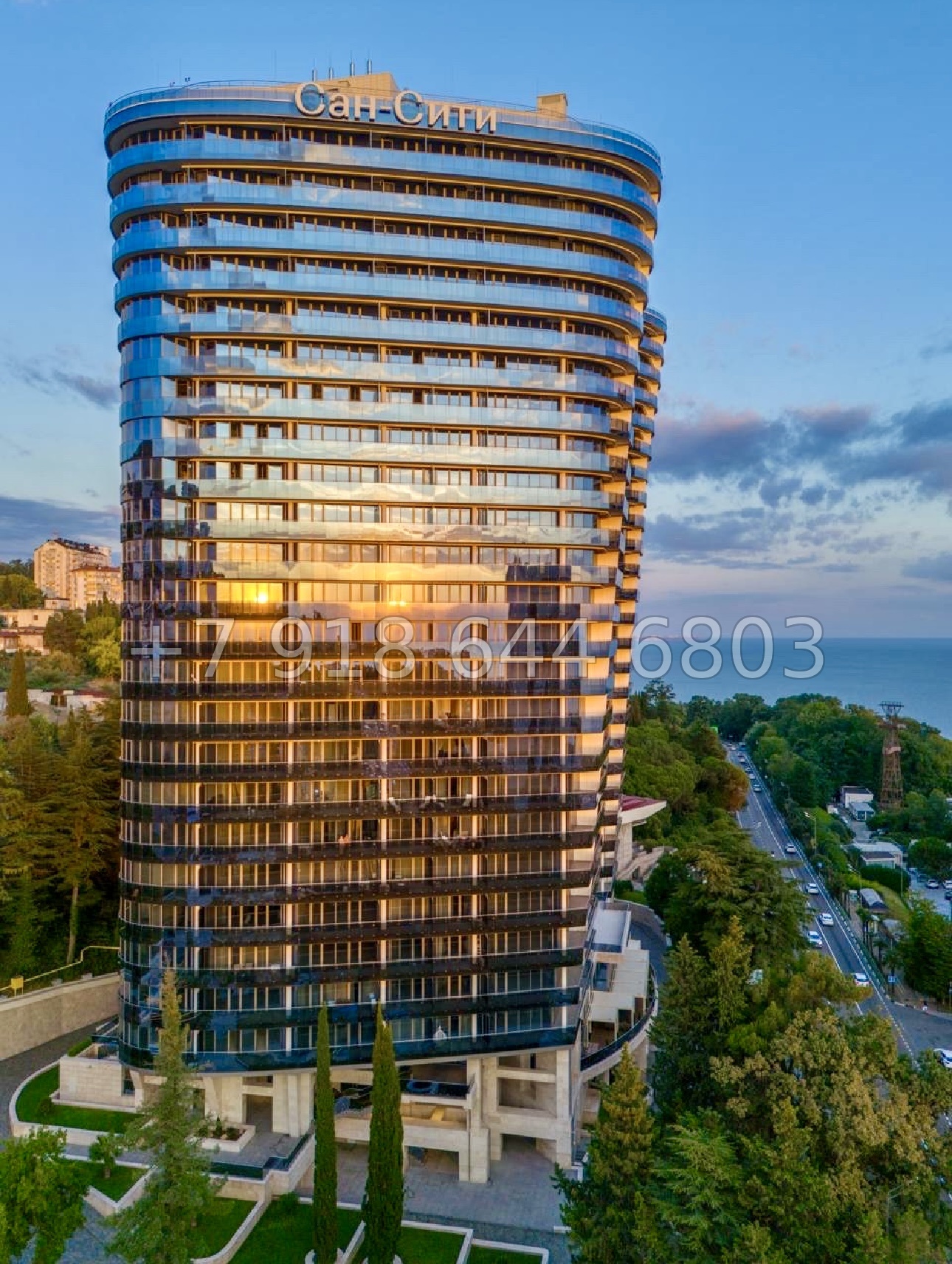 № 33 е. ЖК Сан Сити Сочи. Один из самых современных в Сочи домов - миниатюра 11