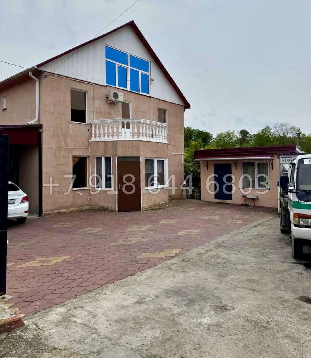 № 88Б. Дом с ремонтом в Сочи  - миниатюра 1