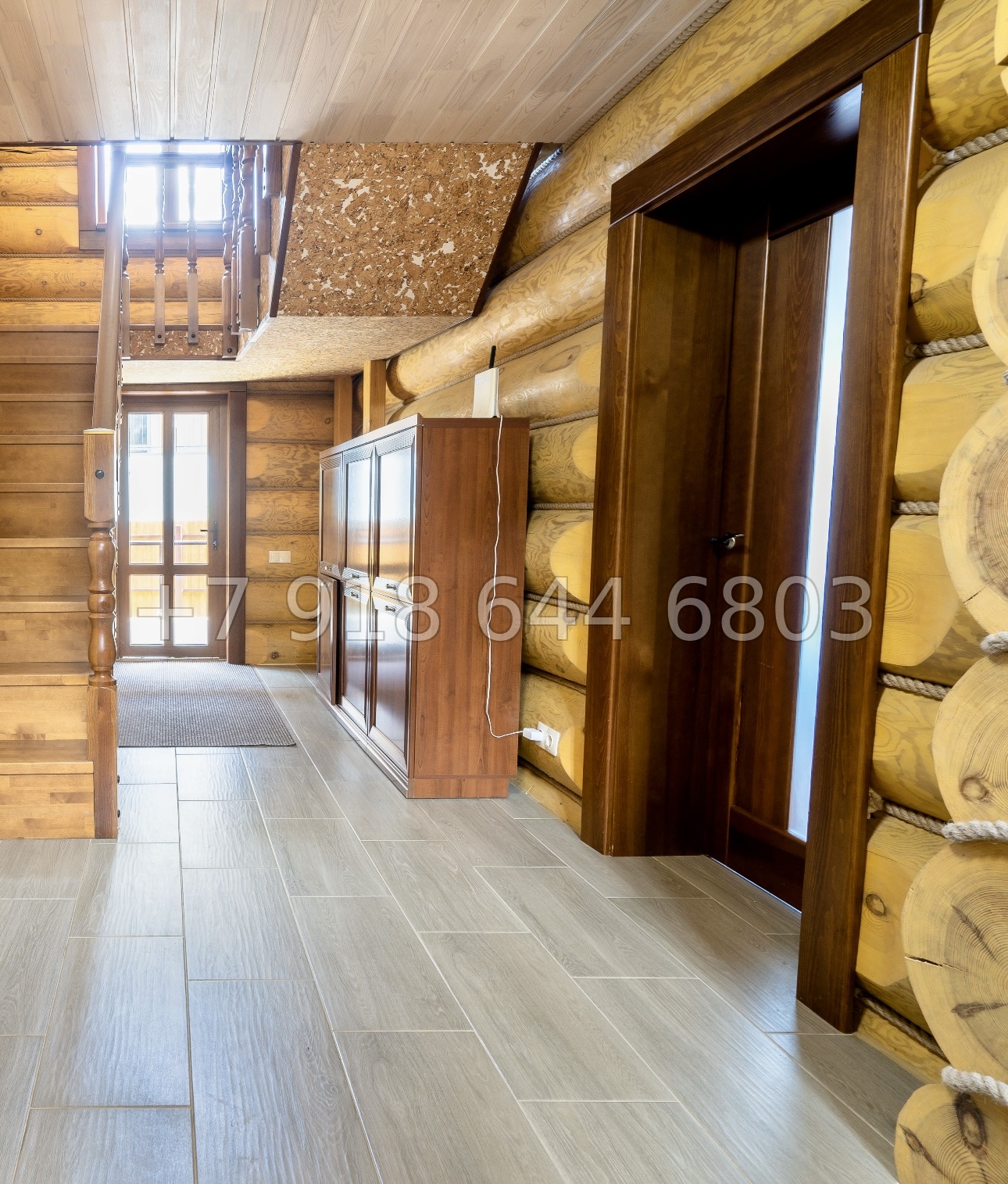 № 16 Б. Дом с ремонтом Красная Поляна  - миниатюра 13