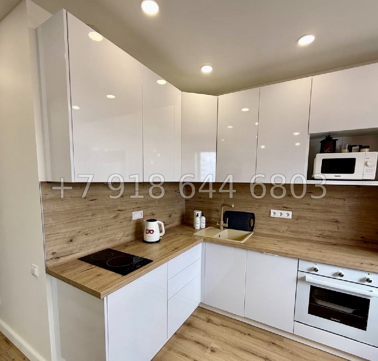 № 455 р. Квартира в Сириусе. ЖК Фрукты  - миниатюра 1