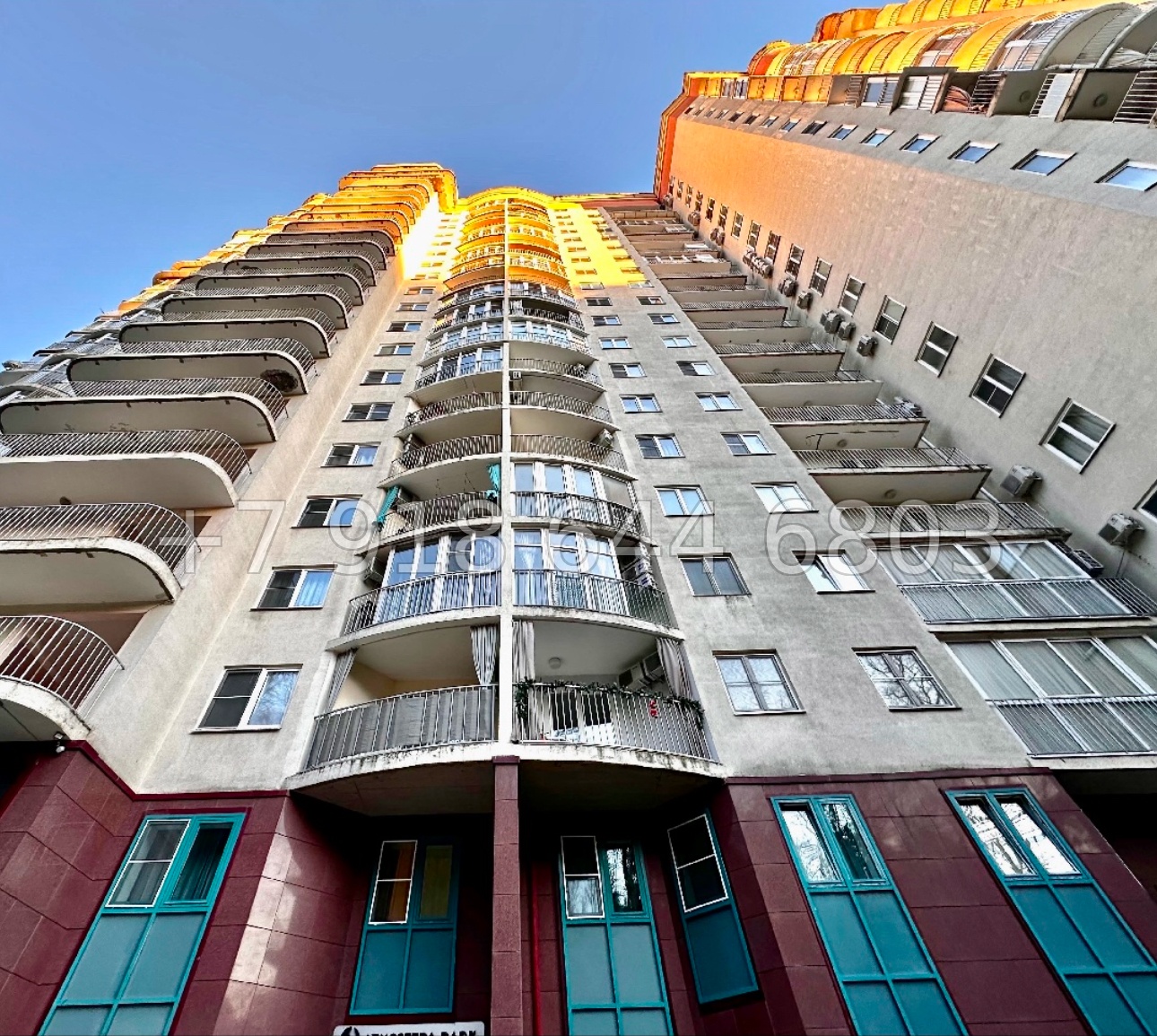 № 59 е. Квартира у Дендрария. Пентхаус в Сочи  - миниатюра 9