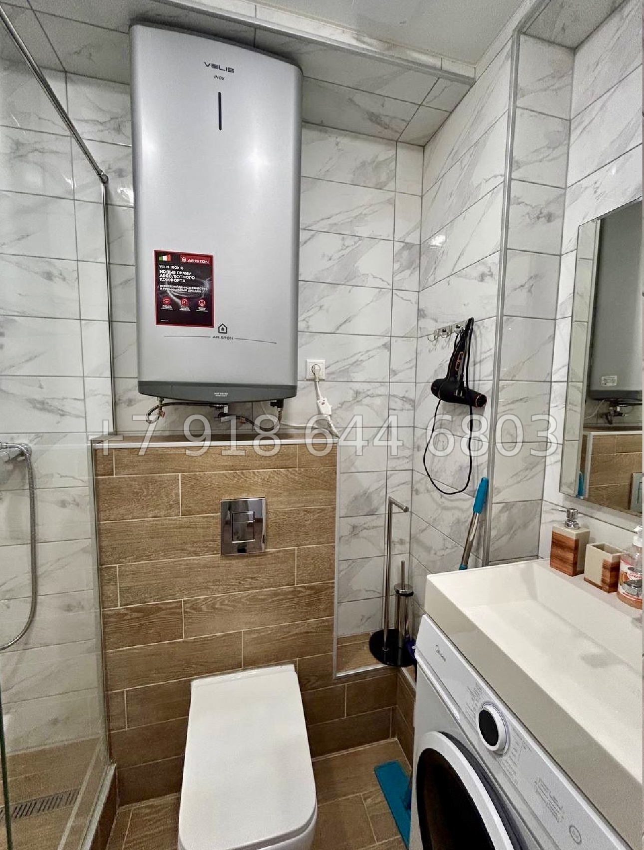 № 75 ш. Апартаменты на море в Дагомысе Сочи  - миниатюра 16