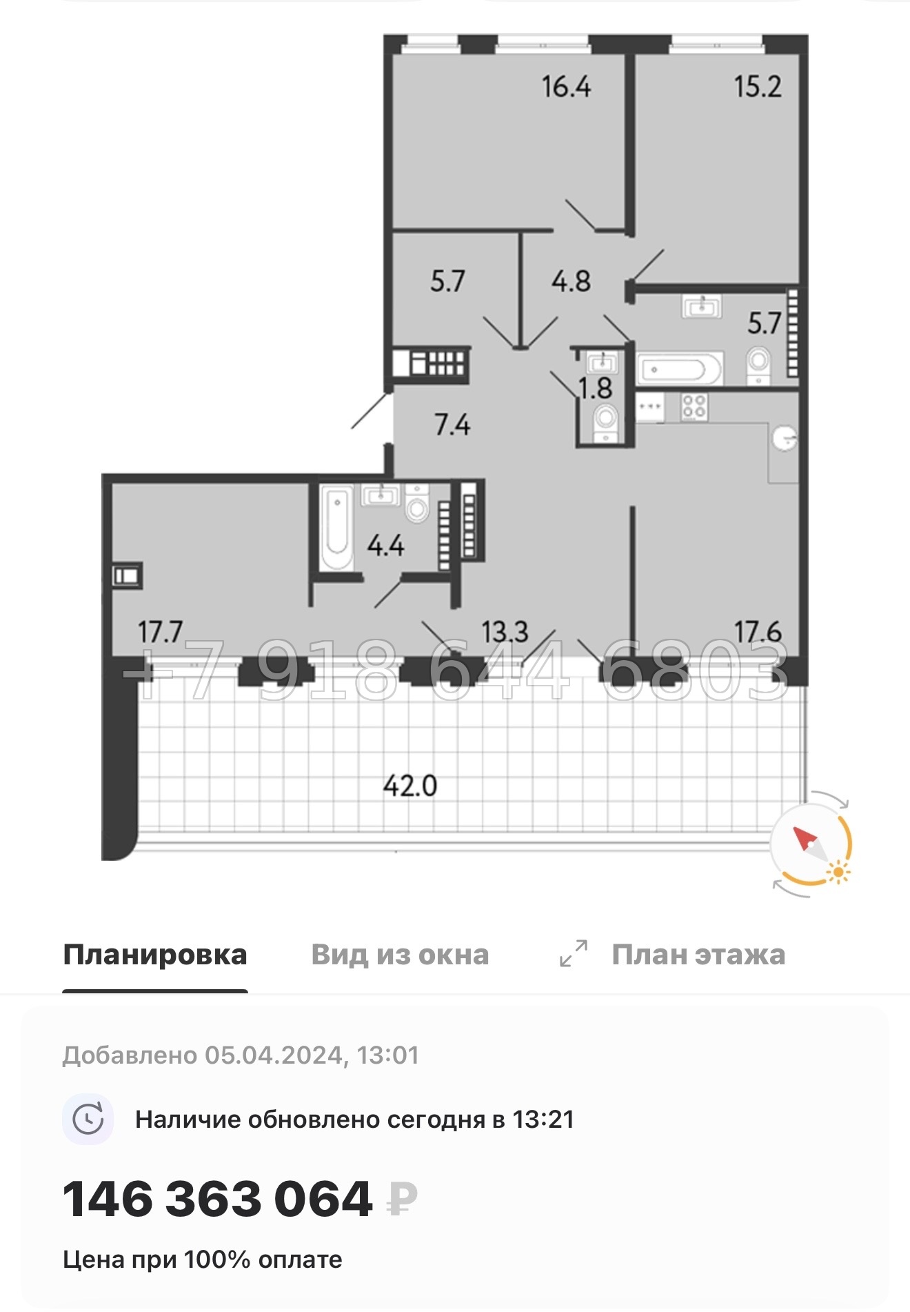 № 66 в. Метро Чкаловская. Метро Петроградская. Метро Василеостровская. ЖК Визионер Санкт Петербург  - миниатюра 67