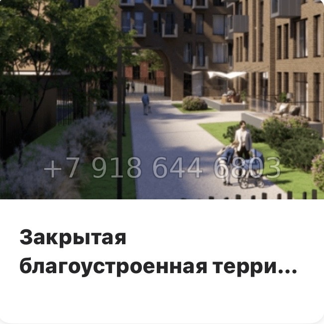 № 35 ы (СДАН). Метро Петроградская. Метро Горьковская. Метро Выборгская. Санкт Петербург  - миниатюра 20