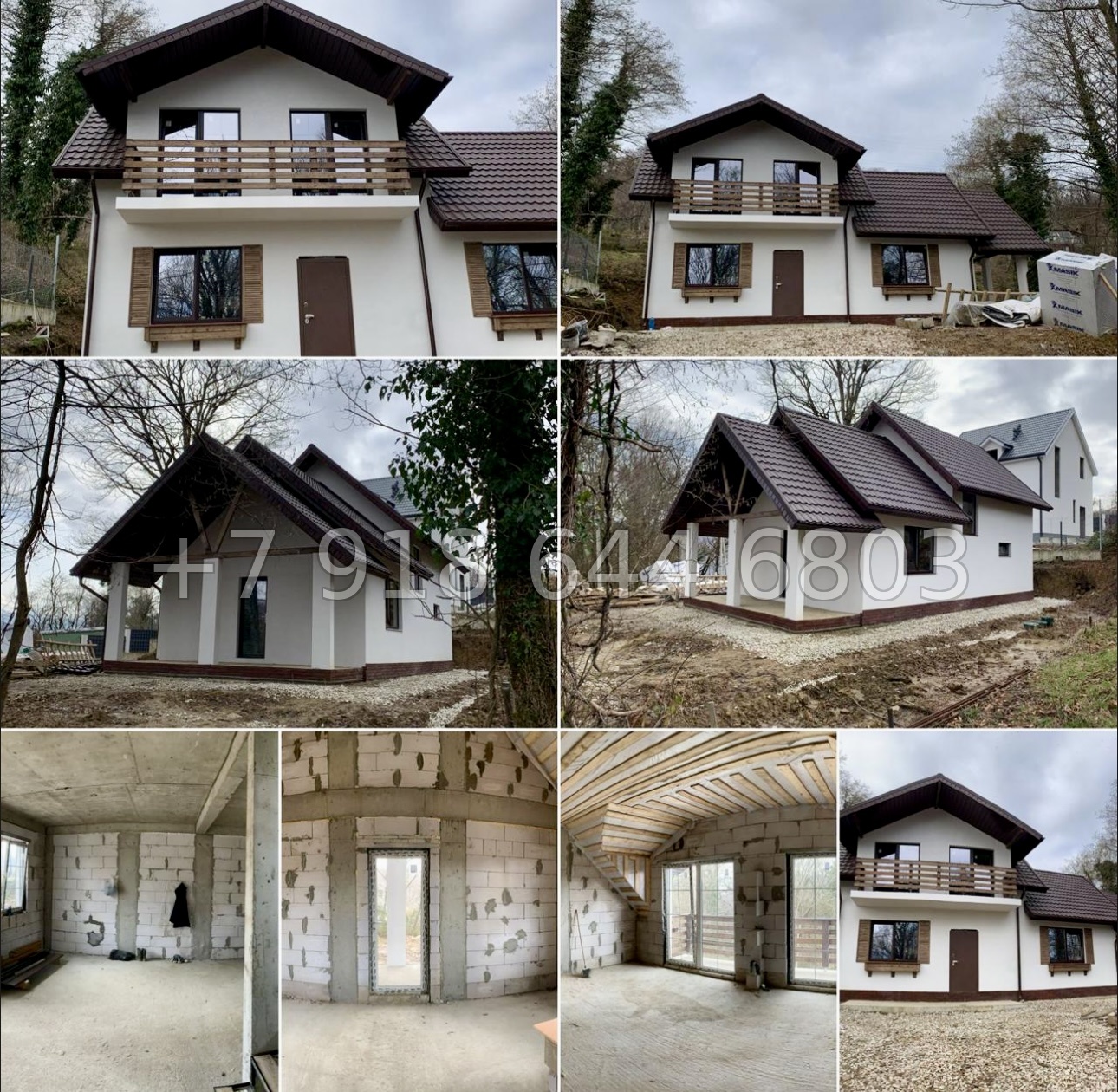 № 18 А. Дома в Сочи Каштаны  - миниатюра 10