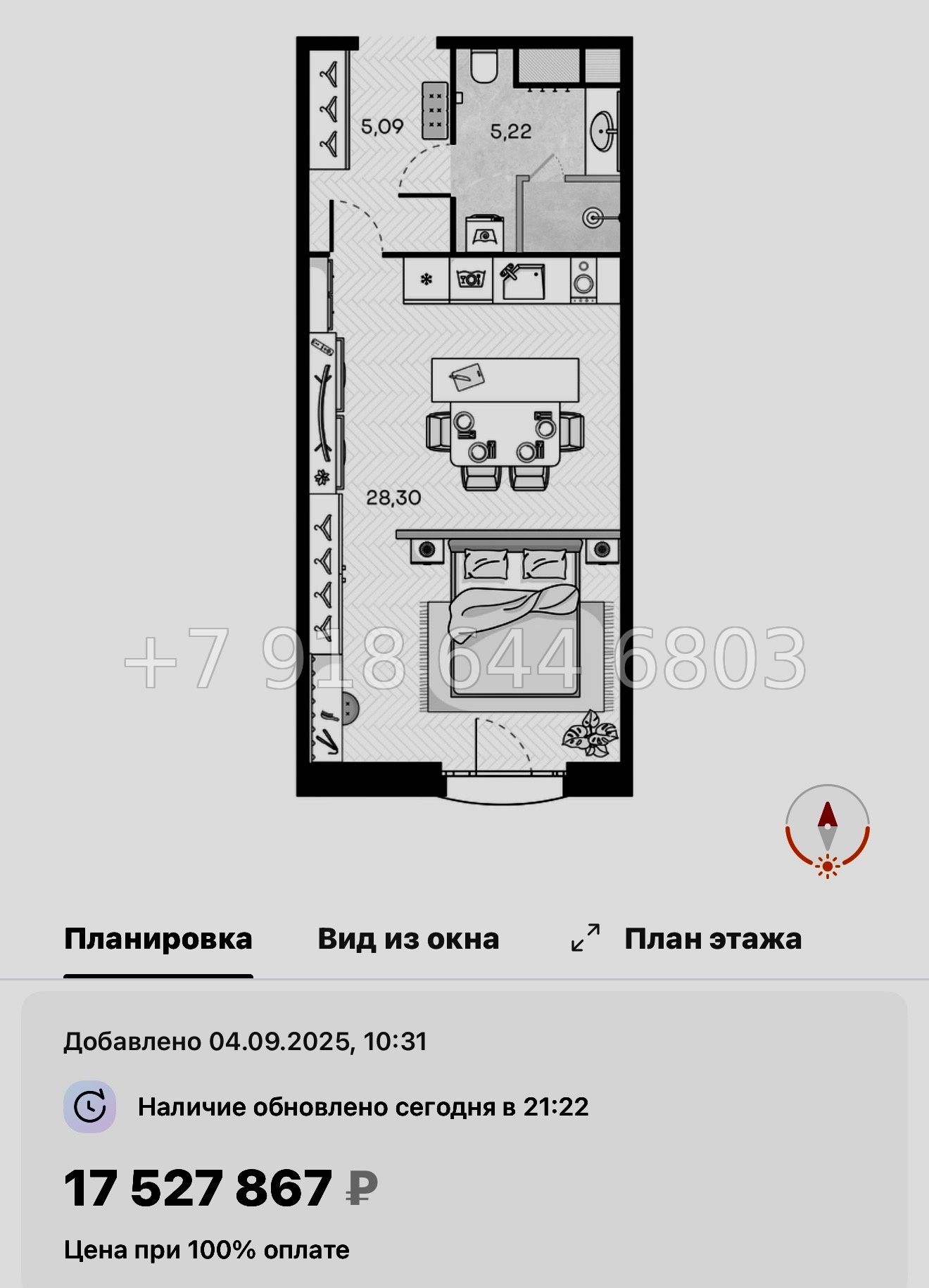 № 52 ы. Метро Горный Институт. ЖК Monodom Art Санкт Петербург  - миниатюра 44