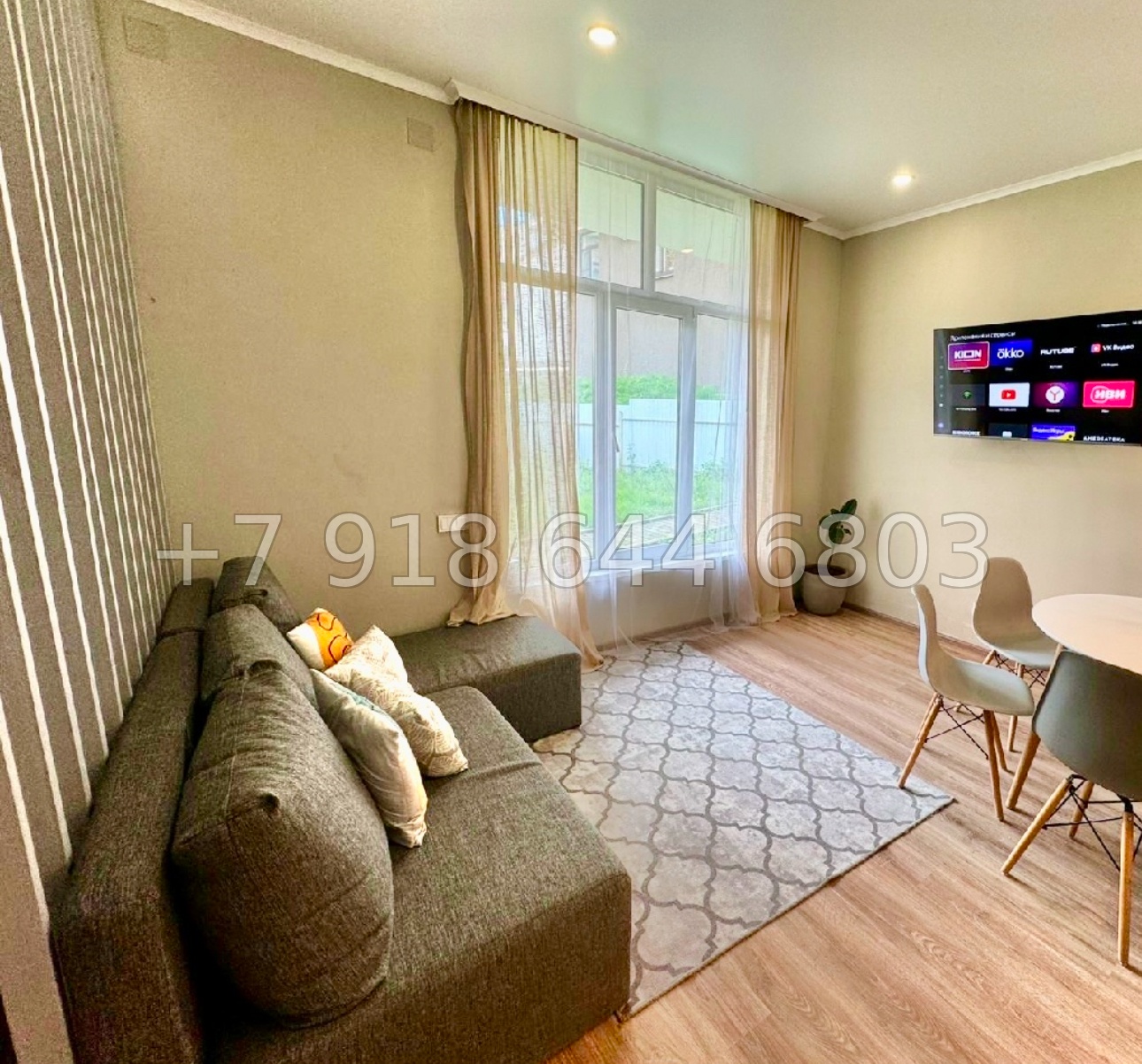 № 169 А. Дом в Сочи с ремонтом  - миниатюра 3