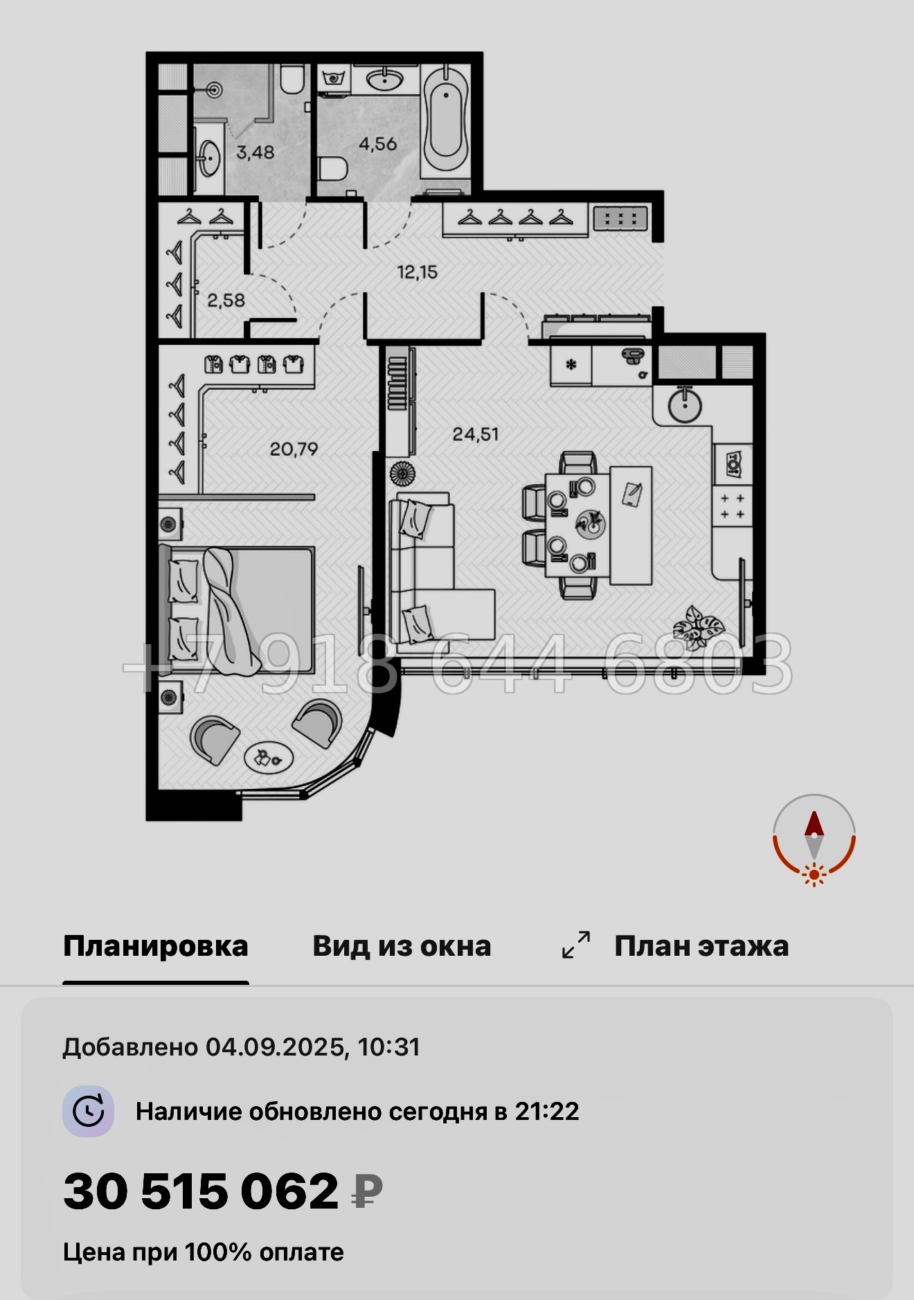 № 52 ы. Метро Горный Институт. ЖК Monodom Art Санкт Петербург  - миниатюра 65