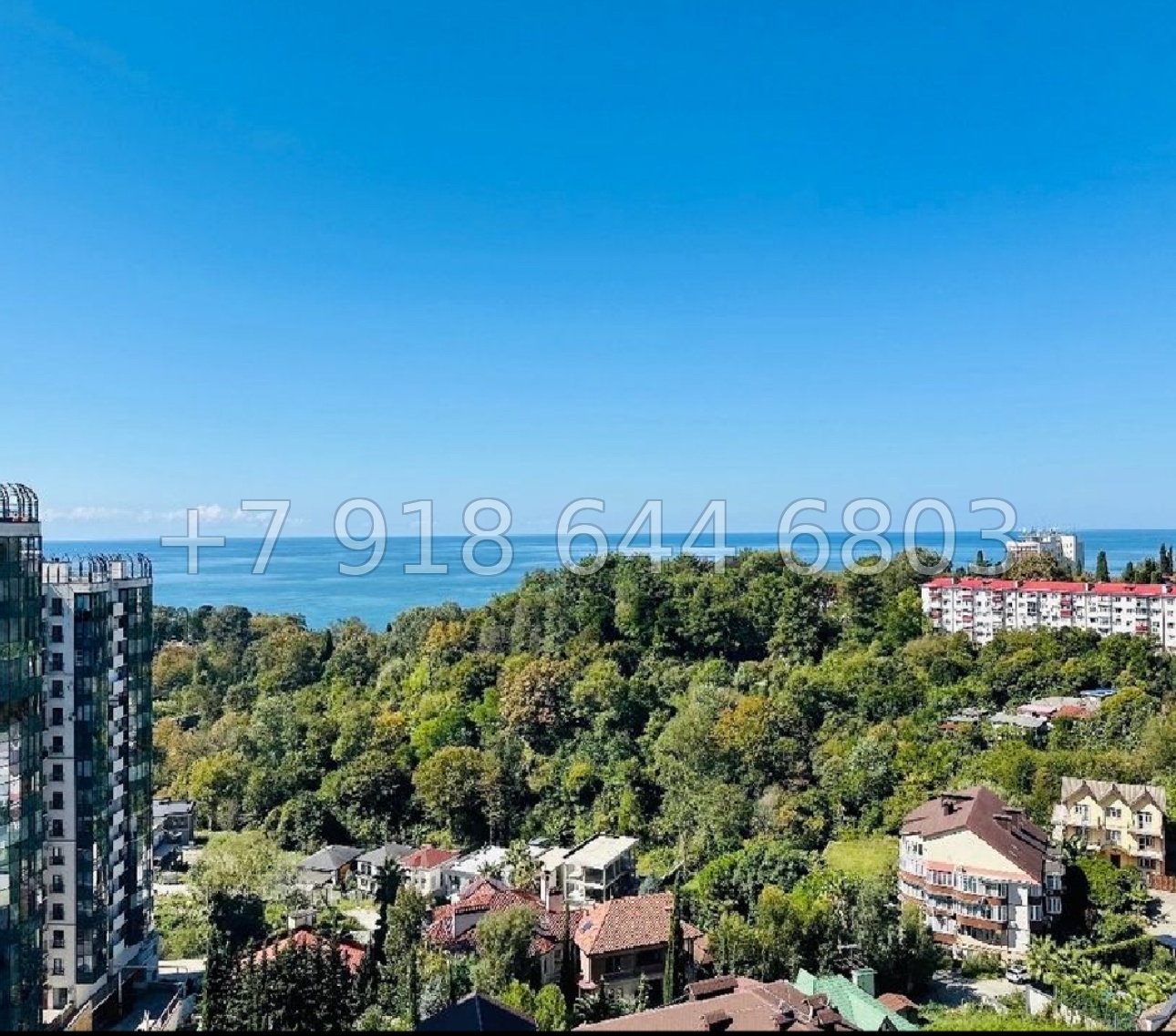 № 294. Квартира на море в Сочи  - миниатюра 8
