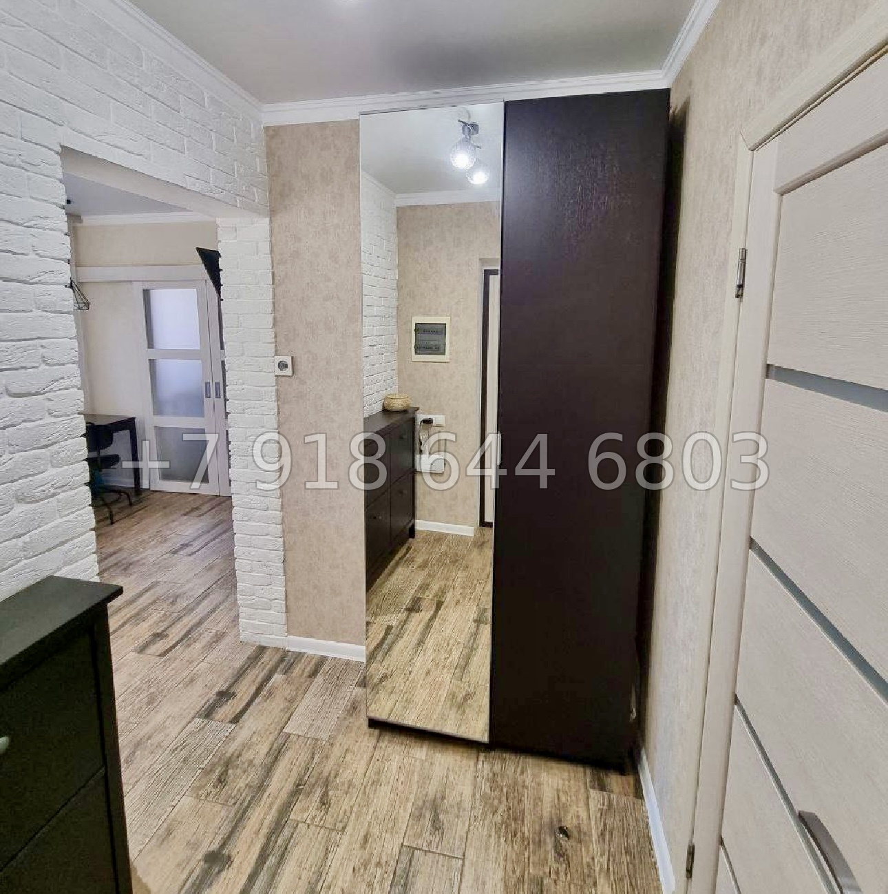 № 13 и. Квартира у озера на Красной Поляне  - миниатюра 3